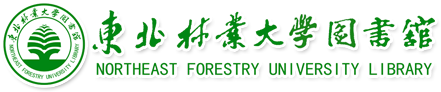 图书馆
